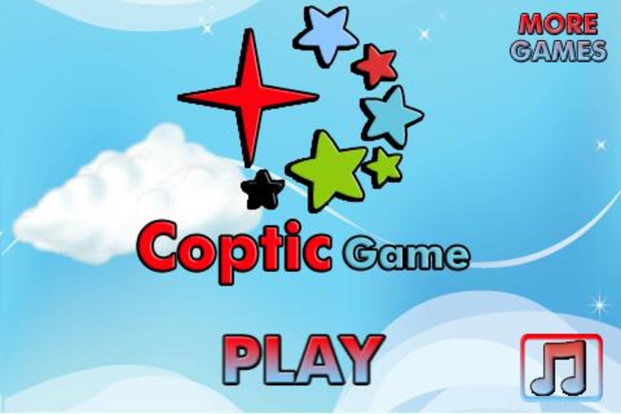 Coptic Game - Preview 6