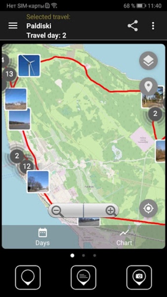 Live GPS Tracker - Preview 5