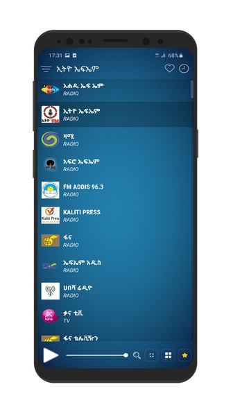 Radio Ethiopia - Preview 4