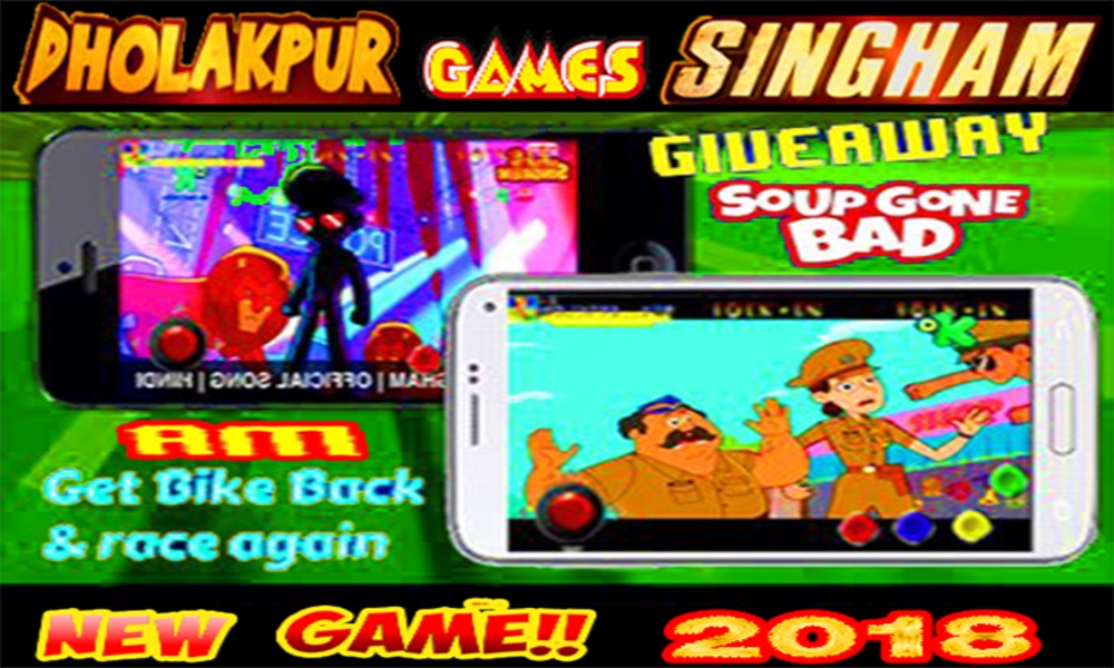 singham man 3 - Preview 3