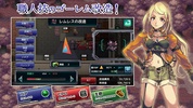 RPG アームド&ゴーレム screenshot 11