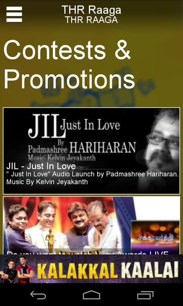 THR Raaga - Preview 4