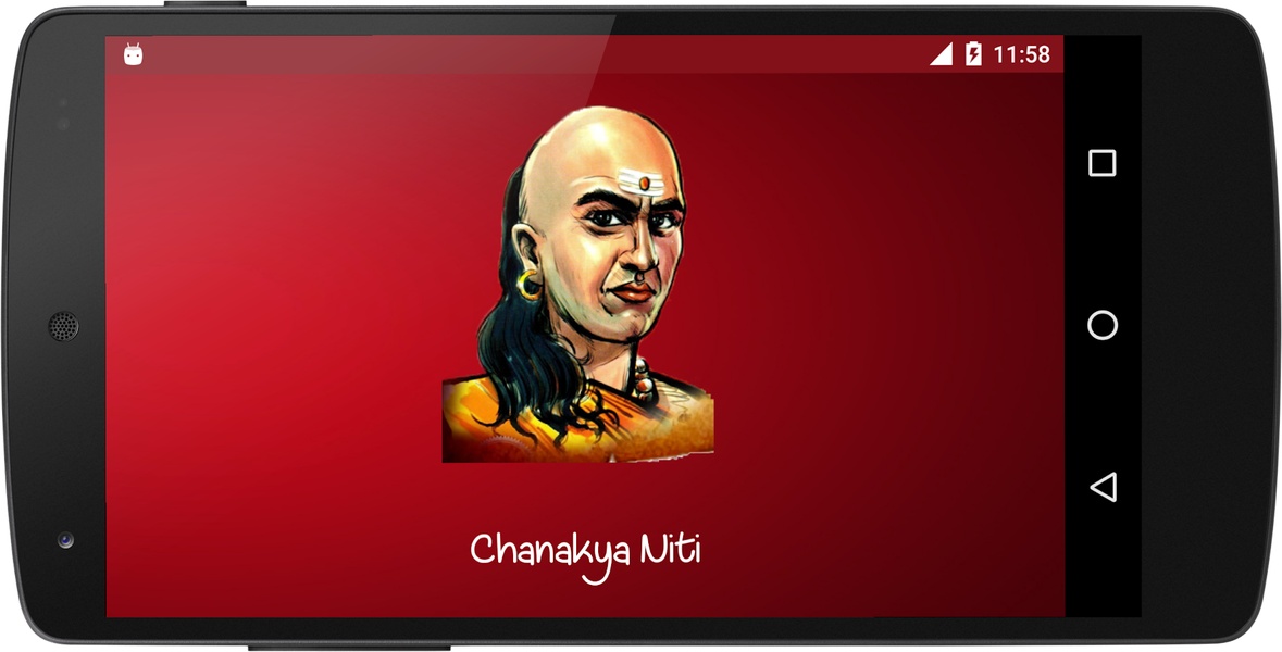 Chankya Niti - Preview 8