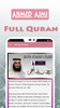 Holy Quran by Ahmad Al Ajmi screenshot 3