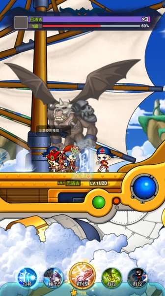 Maple Valley R - Preview 2
