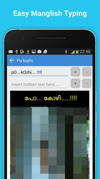 Malayalam Meme Maker - Preview 1