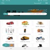 حريقة سوق اليمن screenshot 4