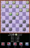 Checkers V screenshot 10