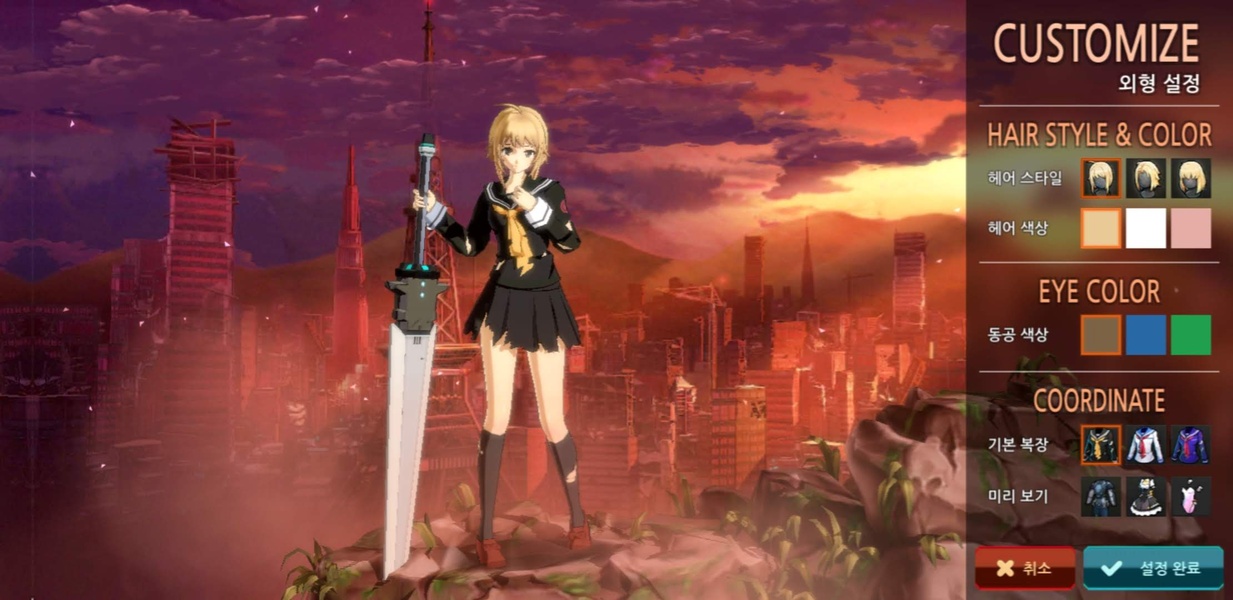 SoulWorker: Zero - Preview 2