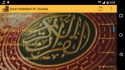 Quran Abdelbari Al Toubayti screenshot 3