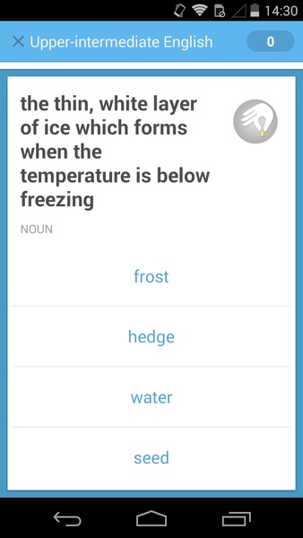 Memrise - Preview 4