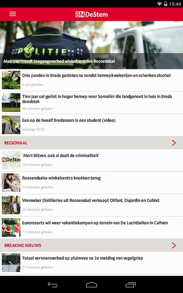 BN DeStem - Preview 4