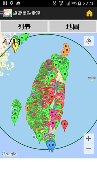 Taiwan Play Map - Preview 7