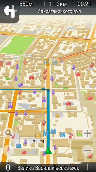 TourMap - Preview 9