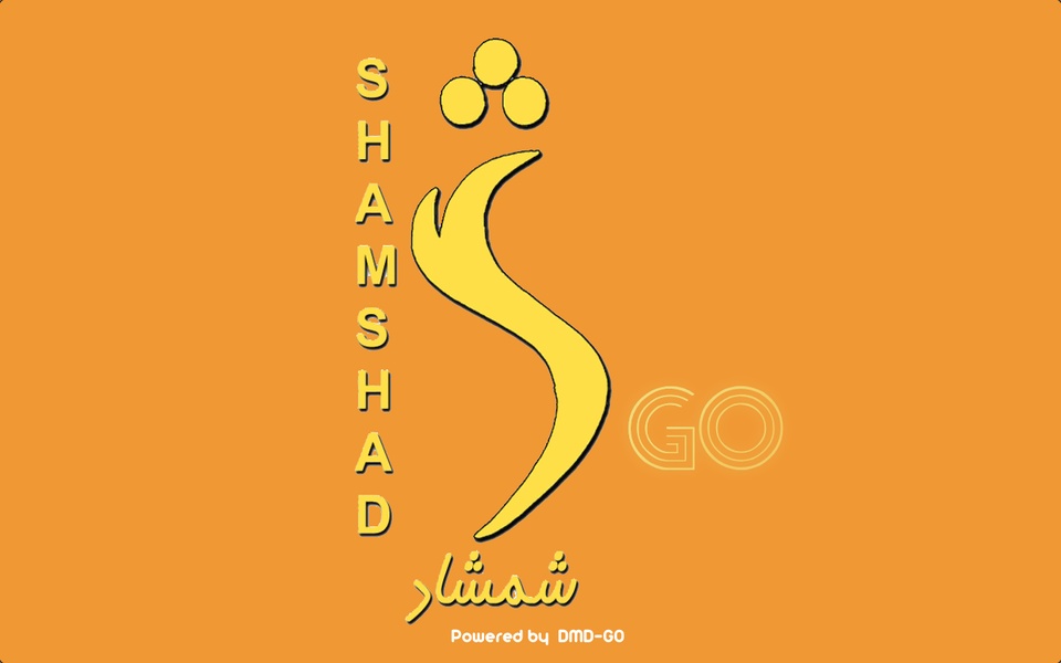 Shamshad-GO - Preview 4