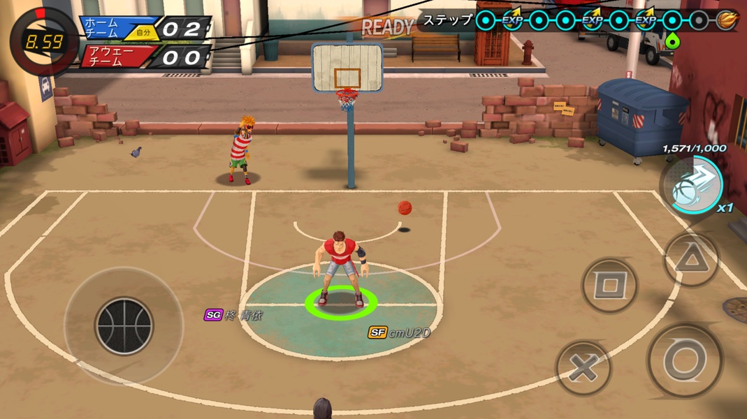 FeverDunk - Preview 6