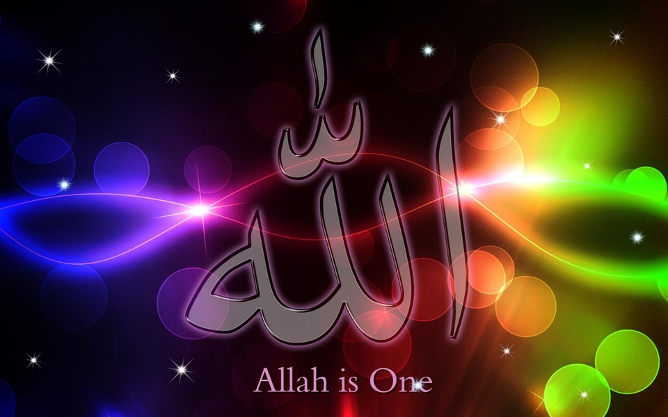 Allah Live Wallpaper - Preview 2