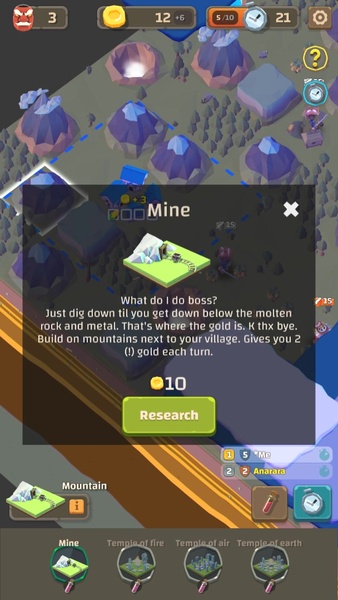 Dominus - Preview 9