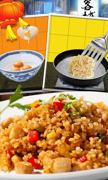 Chinese Food - Preview 5
