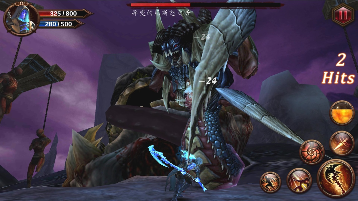 Tải hack Blade of God (Asia) game