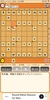 Piyo Shogi screenshot 3