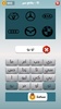 كلمات العرب - التحدي الممتع screenshot 4