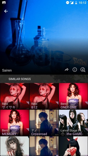 Pano Scrobbler - Preview 4