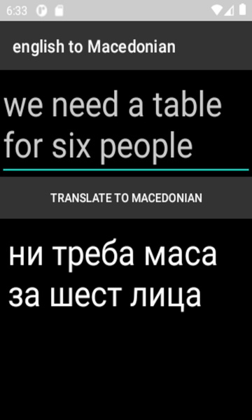 english to Macedonian translator - Preview 1