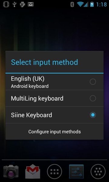 Select Input Method Test - Preview 7