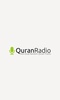 Quran Radio screenshot 10