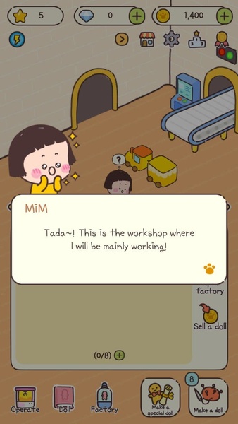 Animal Doll Shop - Preview 6