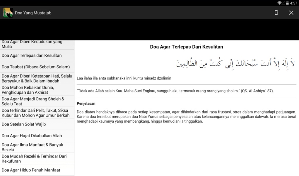 Doa Yang Mustajab - Preview 4