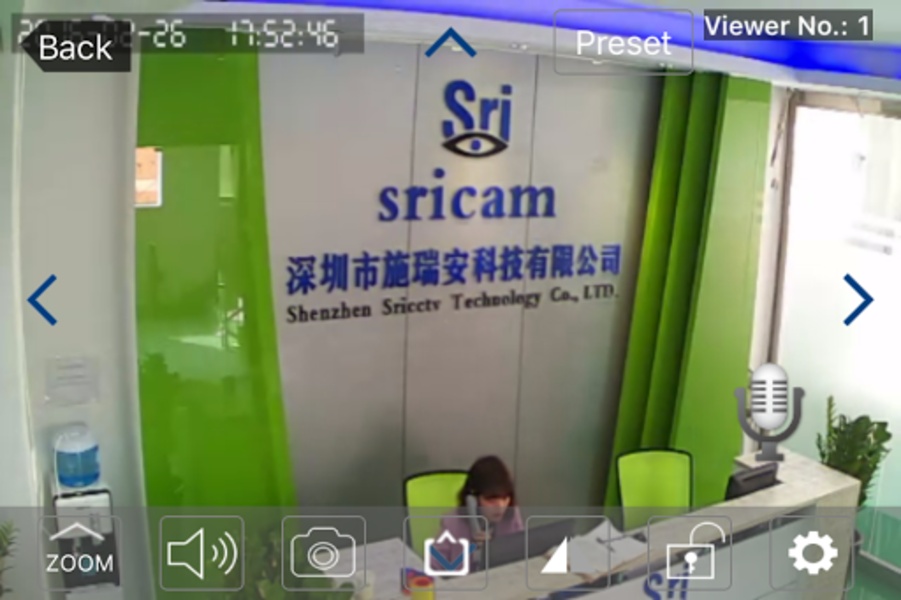 Sricam - Preview 5