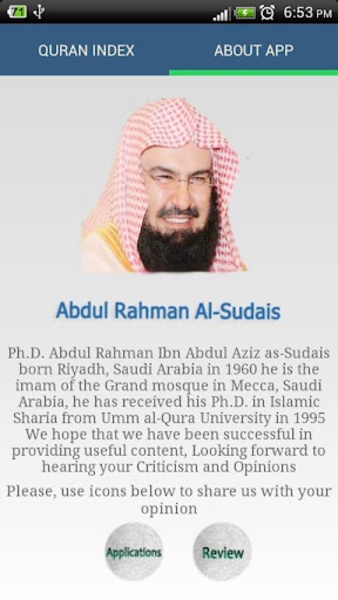 Al Sudais - Preview 1