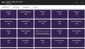 Kuwaiti apps and games screenshot 1