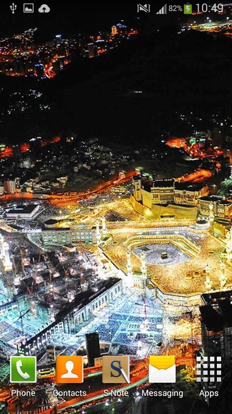 Mecca in Saudi Arabia - Preview 2