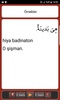Learn Arabic Easly with Lessons screenshot 1