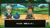 Dragon Quest Monster Parade screenshot 8