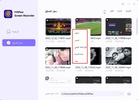 HitPaw Screen Recorder screenshot 5