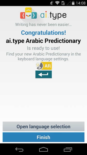 ai.type Arabic Predictionary - Preview 1