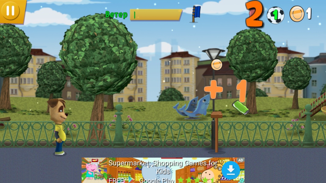 Pooches: Street Soccer - Preview 3