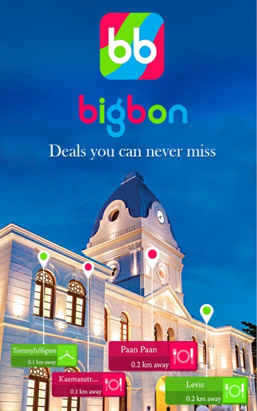 bigbon - Preview 4