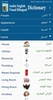Arabic English Visual Dictionary screenshot 7