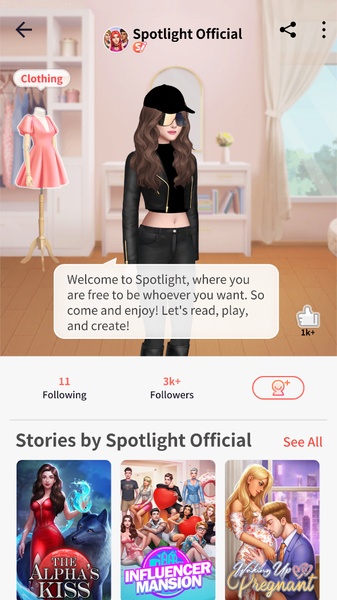 Spotlight - Preview 1
