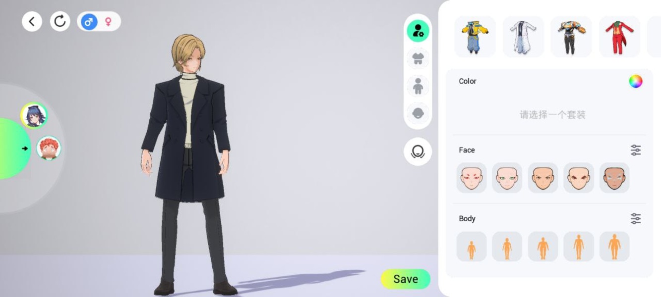 Playza - Preview 12