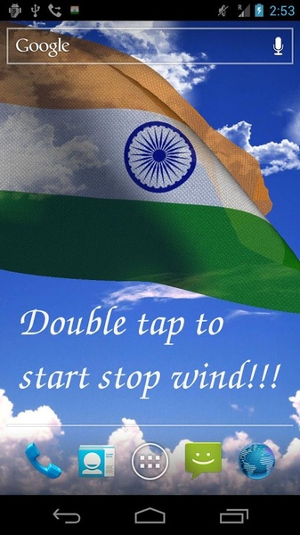 India Flag - Preview 7