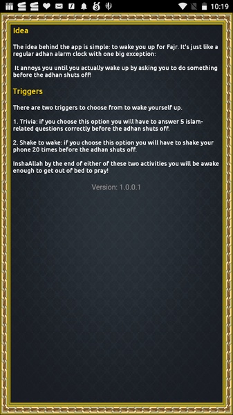 Never Miss Fajr - Preview 6