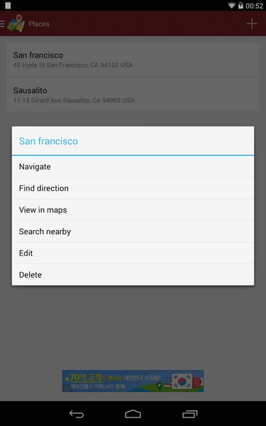 MyDirections - Preview 12