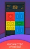 Super slide. Puzzle cube screenshot 5