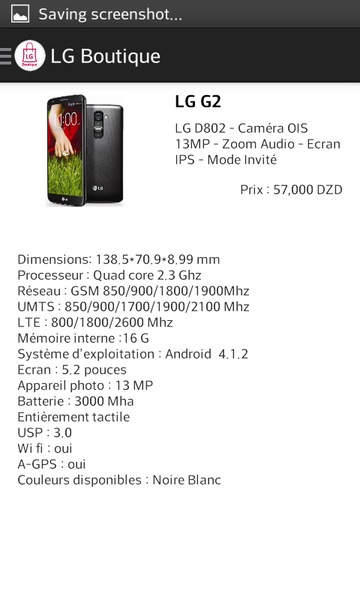 LG Boutique - Preview 5